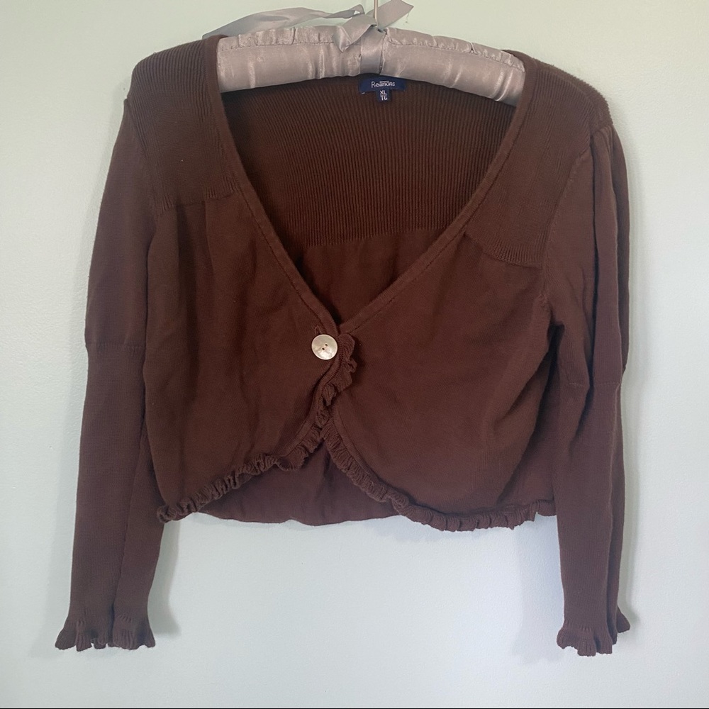 🌈Reitman’s Cardigan